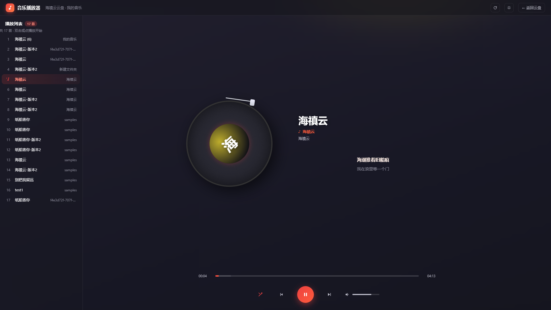 微信图片_20260918221951_22_3