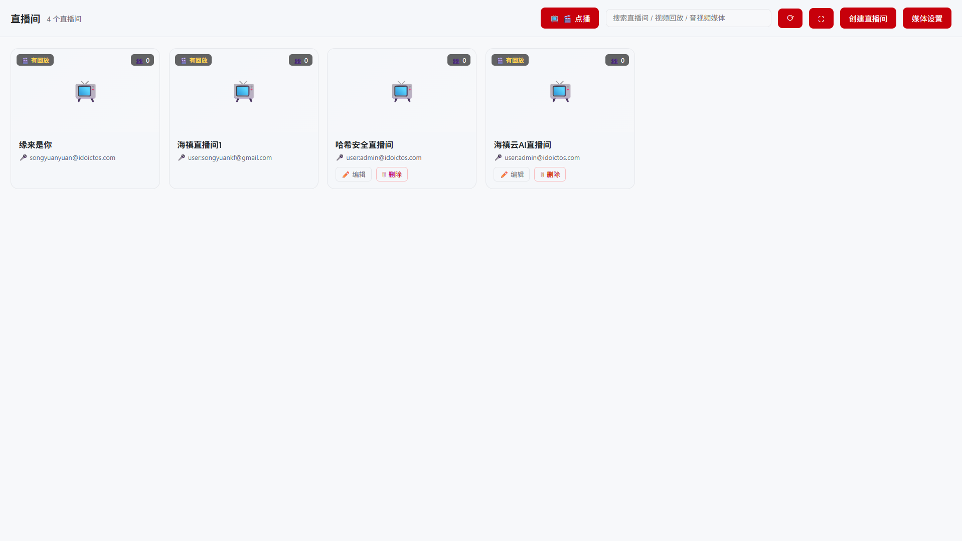 微信图片_20260920185501_807_1